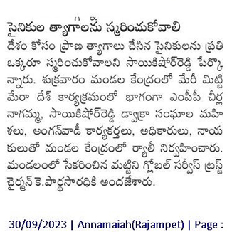 It is a long established fact that a reader