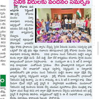 Nulla quam neque, inter fermen tum lacinia, inter